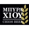 Chios Microbrewery